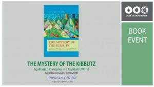 The mystery of the kibbutz
