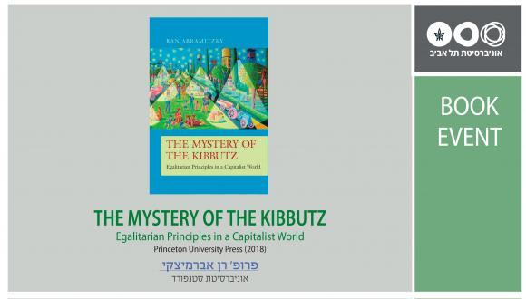 The mystery of the kibbutz
